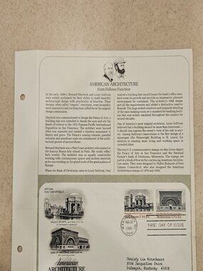 RARE COLLECTIBLE USPS 1ST DAY ISSUE AMERICAN ARCHITECTURE PALACE OF ARTS STAMP